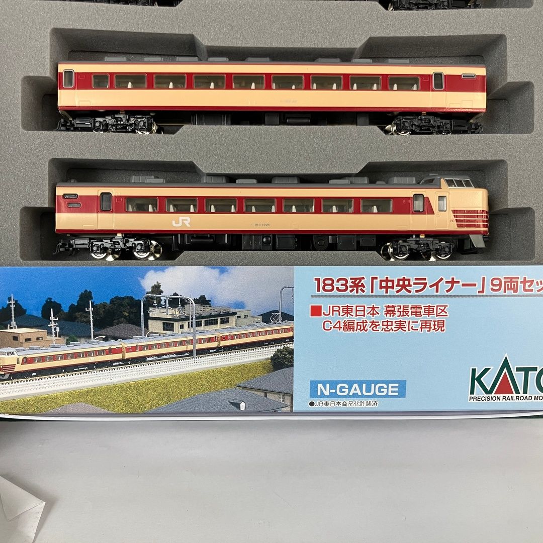 【10-488】183系『中央ライナー』基本９両セット N) 10-488 JR東日本183系直流特急形電車「中央ライナー」9両セット