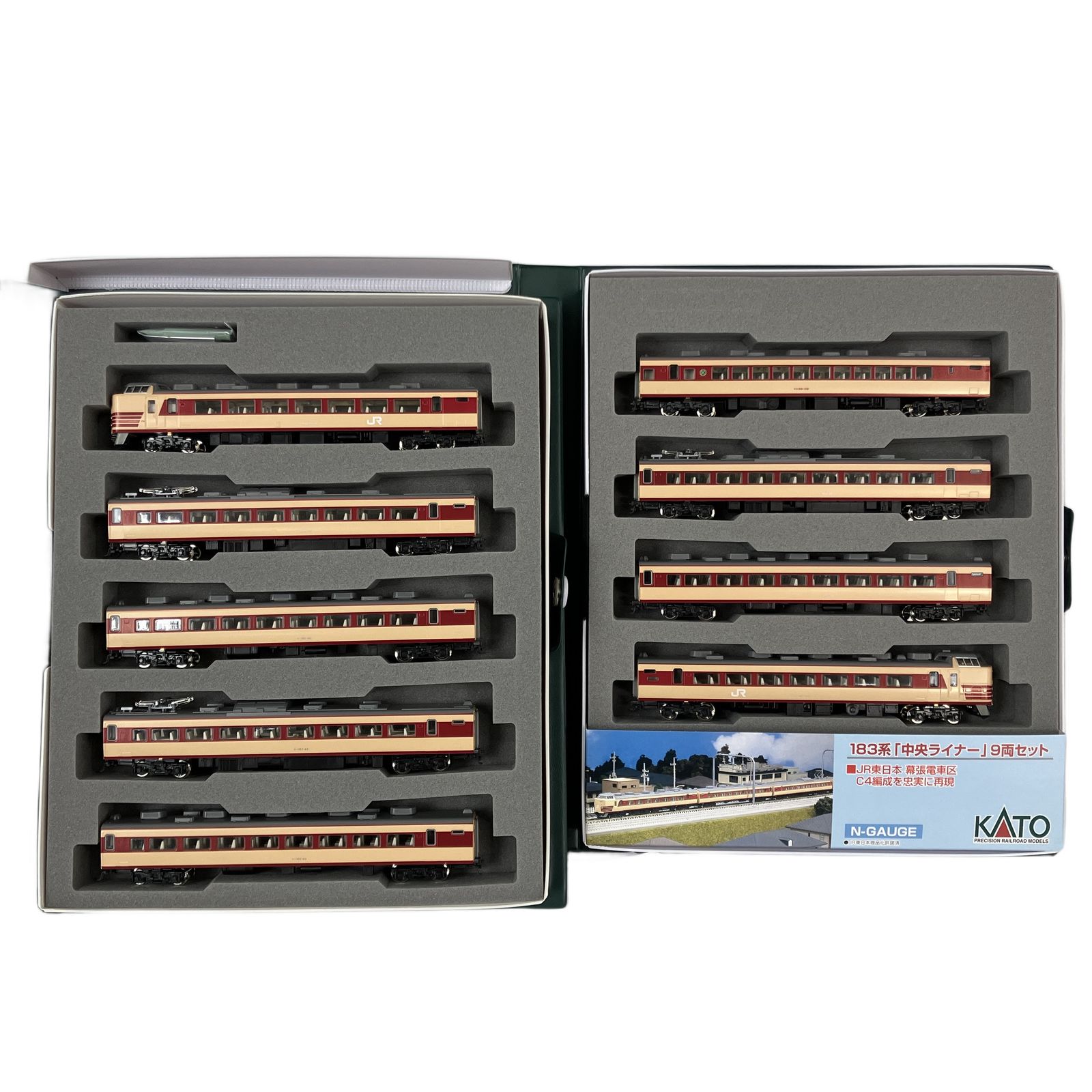 KATO 10-488 183系 中央ライナー 9両セット 鉄道模型 N 中古Y10784726