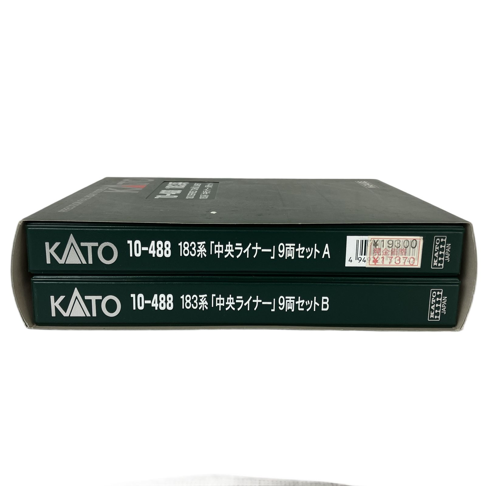 KATO 10 488 183系 中央ライナー 9両セット 鉄道模型 N