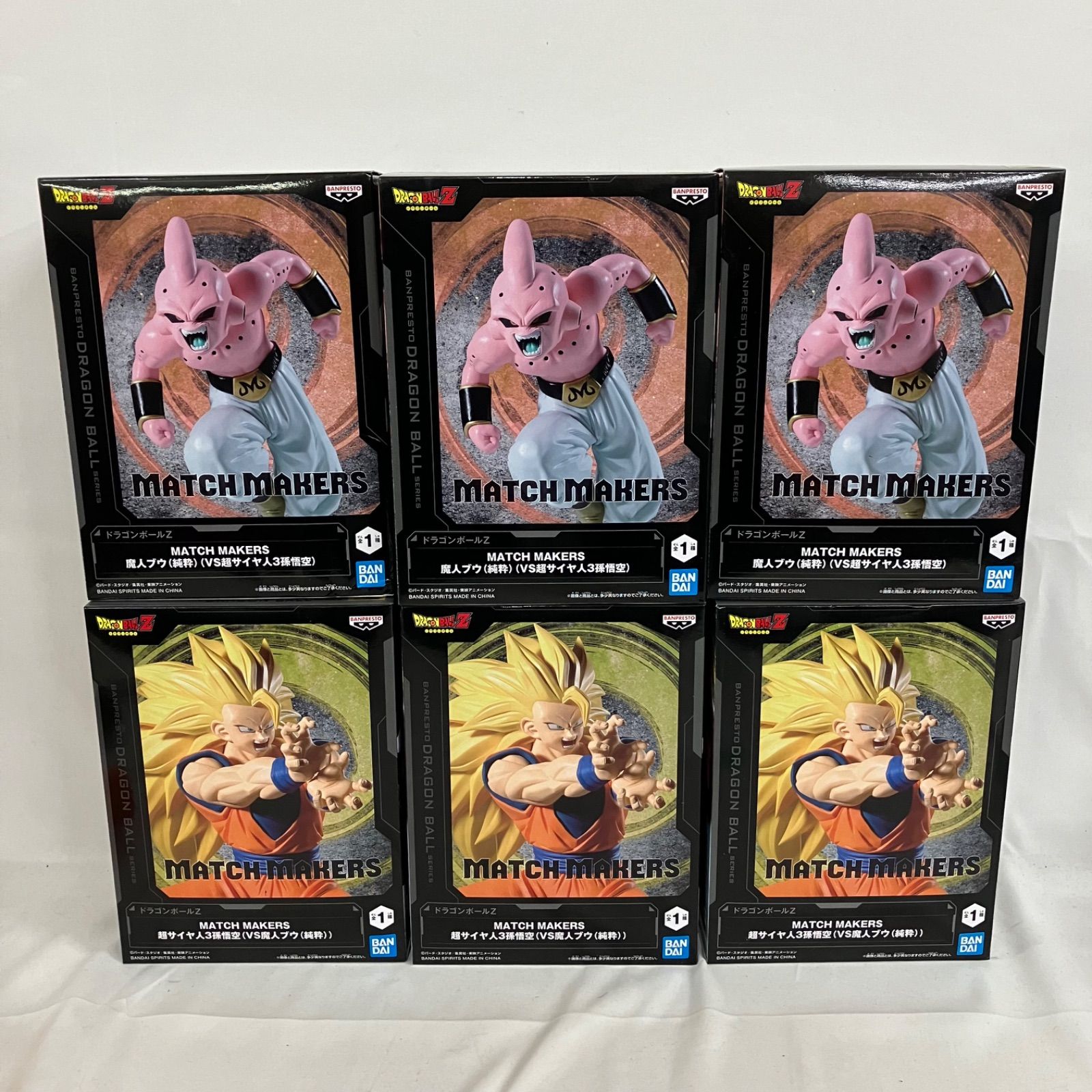 【未開封】【１６個セット】MATCH MAKERS 孫悟空 魔人ブウ フィギュア 未開封 ドラゴンボールZ MATCH MAKERS 超サイヤ人孫悟空 魔人ブウ