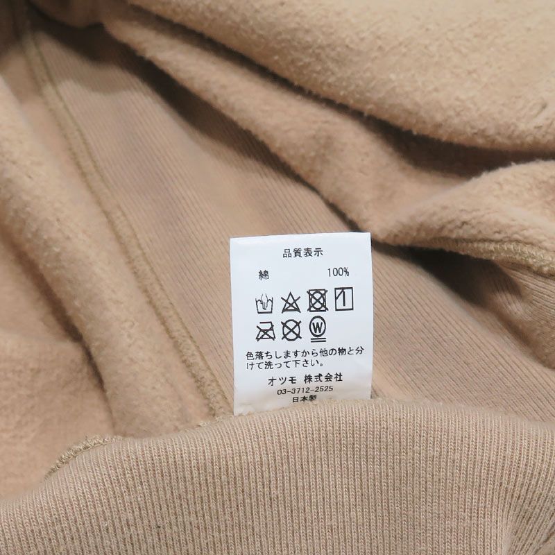 HUMAN MADE ヒューマン メイド HMMD STAND COLLAR SWEATSHIRT スタンド