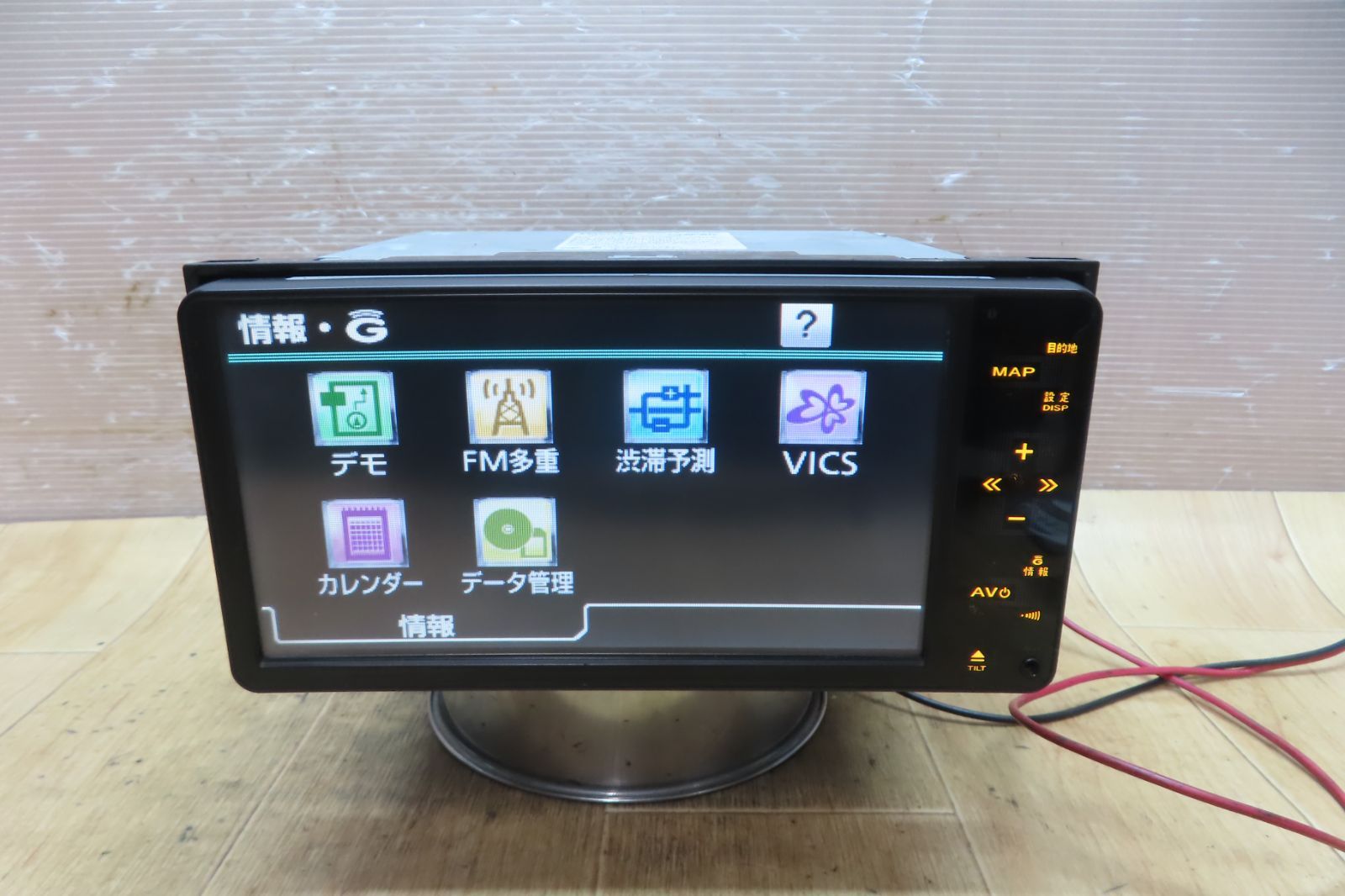 ☆F5219/トヨタ純正 NHDT-W60G HDDナビ 地図2010年 地デジTVワンセグ