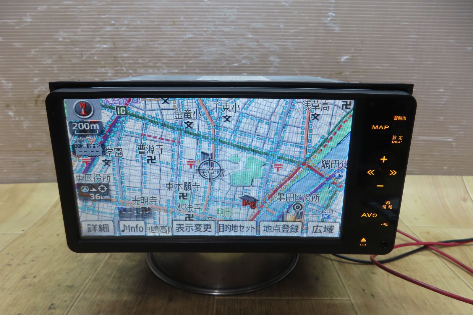 2017年地図◆トヨタ純正 NHDT-W60G BT対応・ワンセグTV◆動作良好 2017年地図◇トヨタ純正 NHDT-W60G BT対応・ワンセグTV◇動作良好 2020