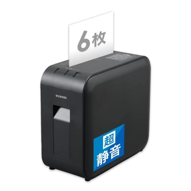 静音タイプ】アイリスオーヤマ 静音シュレッダー 家庭用 細断枚数6枚