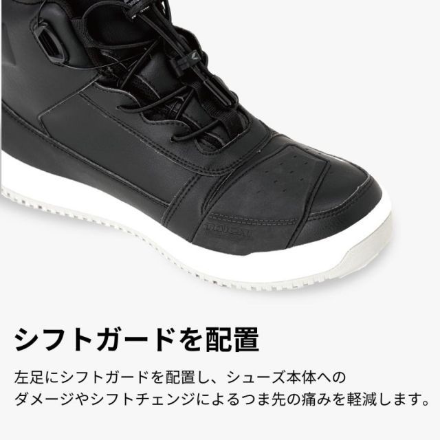 RSタイチ(RS TAICHI) バイク ライディングシューズ 靴 防水