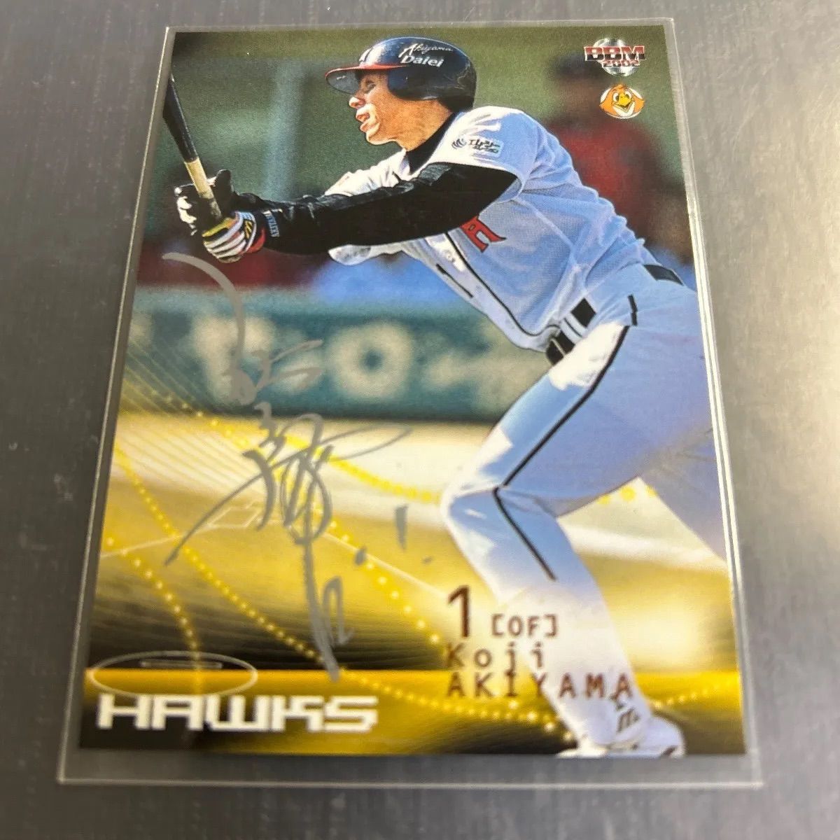 BBM 2002 シルバーサイン 秋山幸二 福岡ダイエーホークス No.675