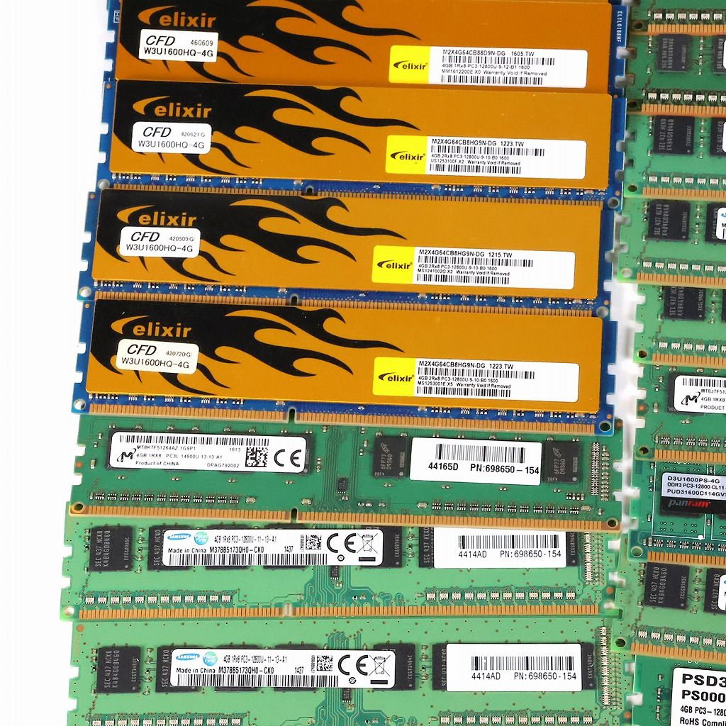 中古 DDR3 4GB デスクトップ用 4GB中心 50枚セット ジャンク品 - メルカリ