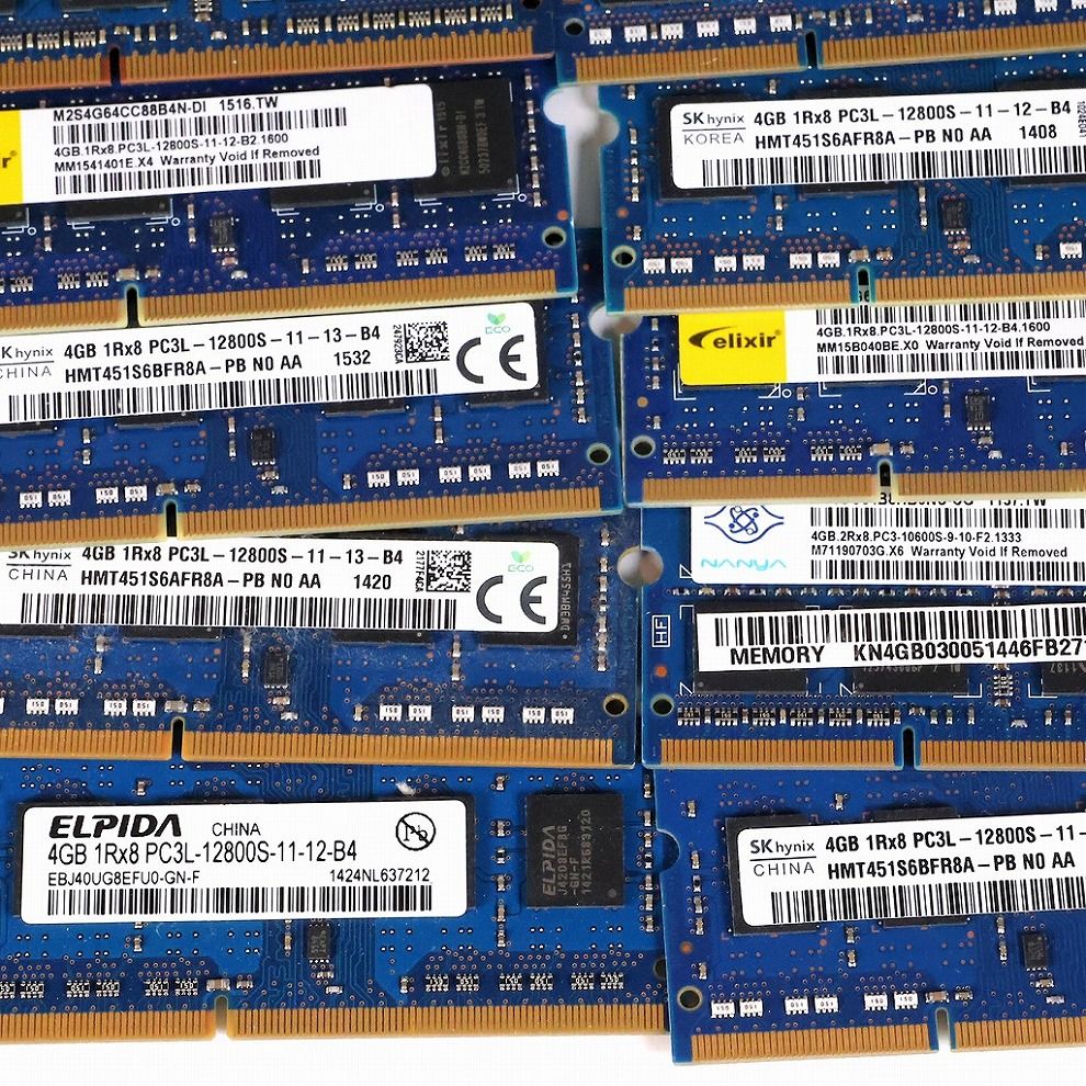 DDR 3 4 GB ノートPC用 セット 品