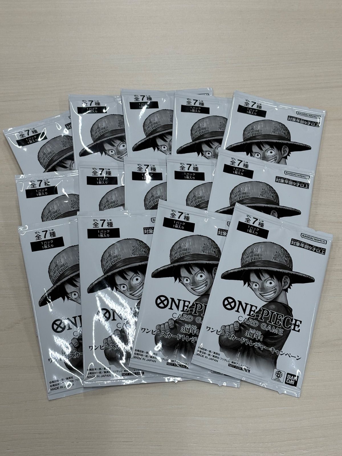 ワンピースカード トレジャーキャンペーン プロモカードパック 14