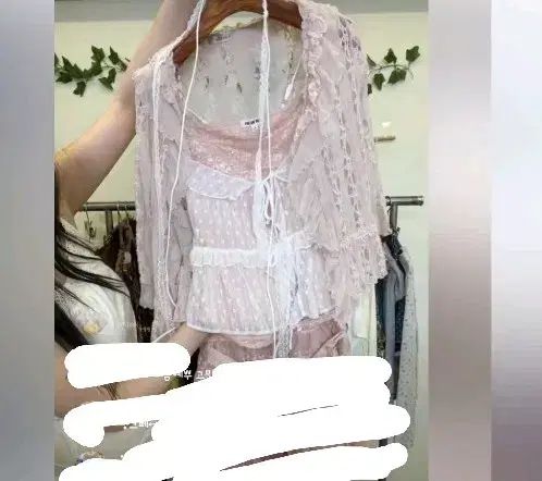 ピンクフェアリー トップスセット