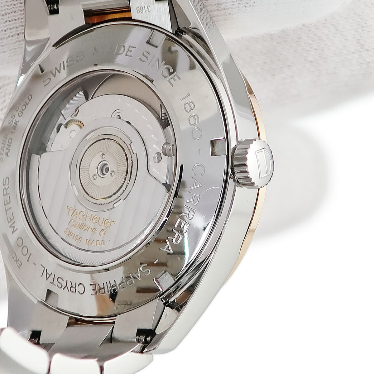 鑑定済み ブランド