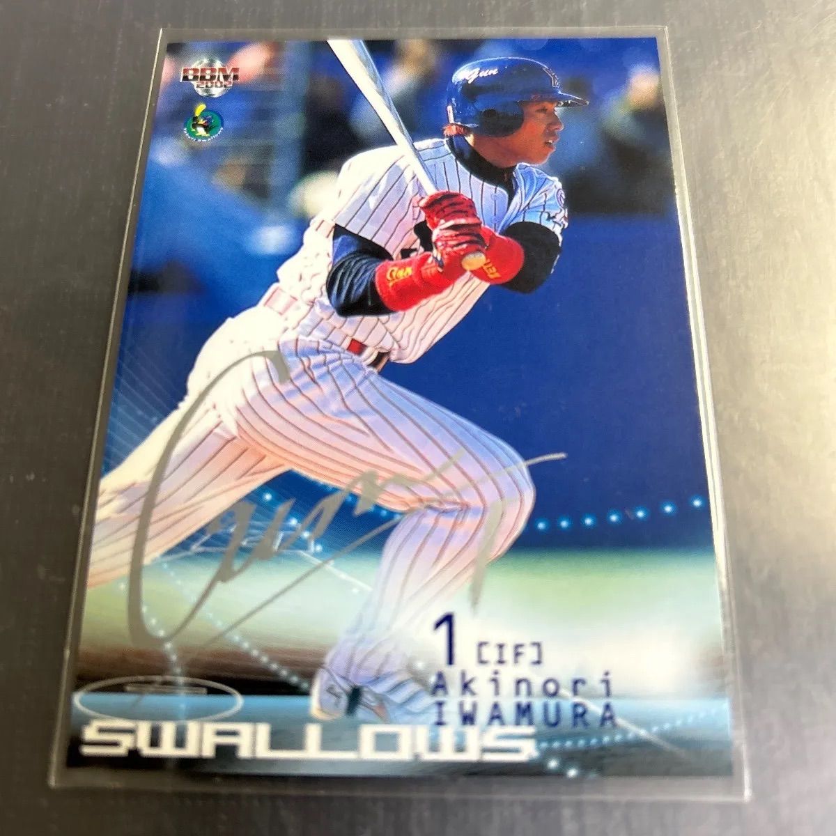 BBM 2002 シルバーサイン 岩村明憲 ヤクルトスワローズ No.457 - メルカリ