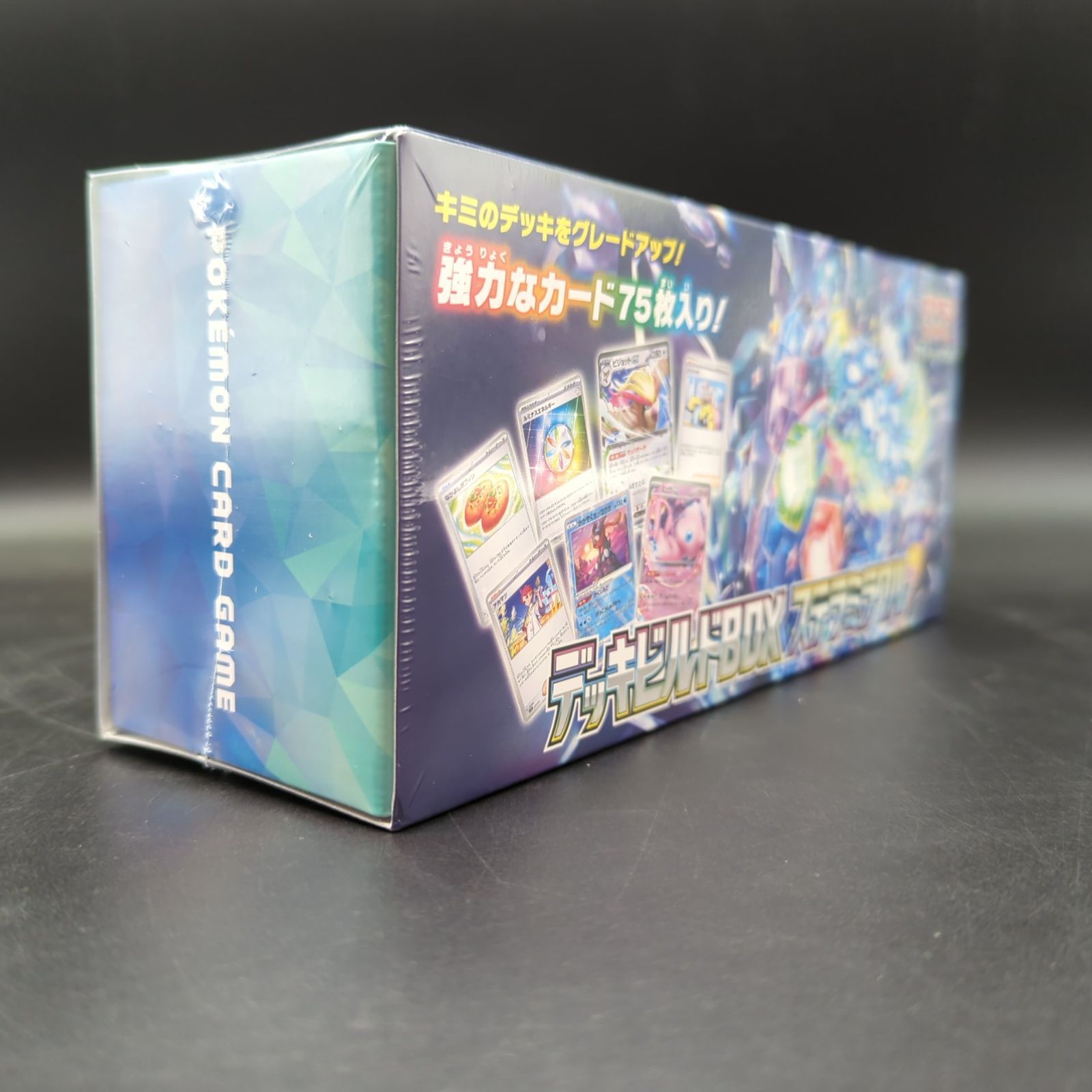 D13329】デッキビルドBOX ステラミラクル シュリンク付き デッキビルド