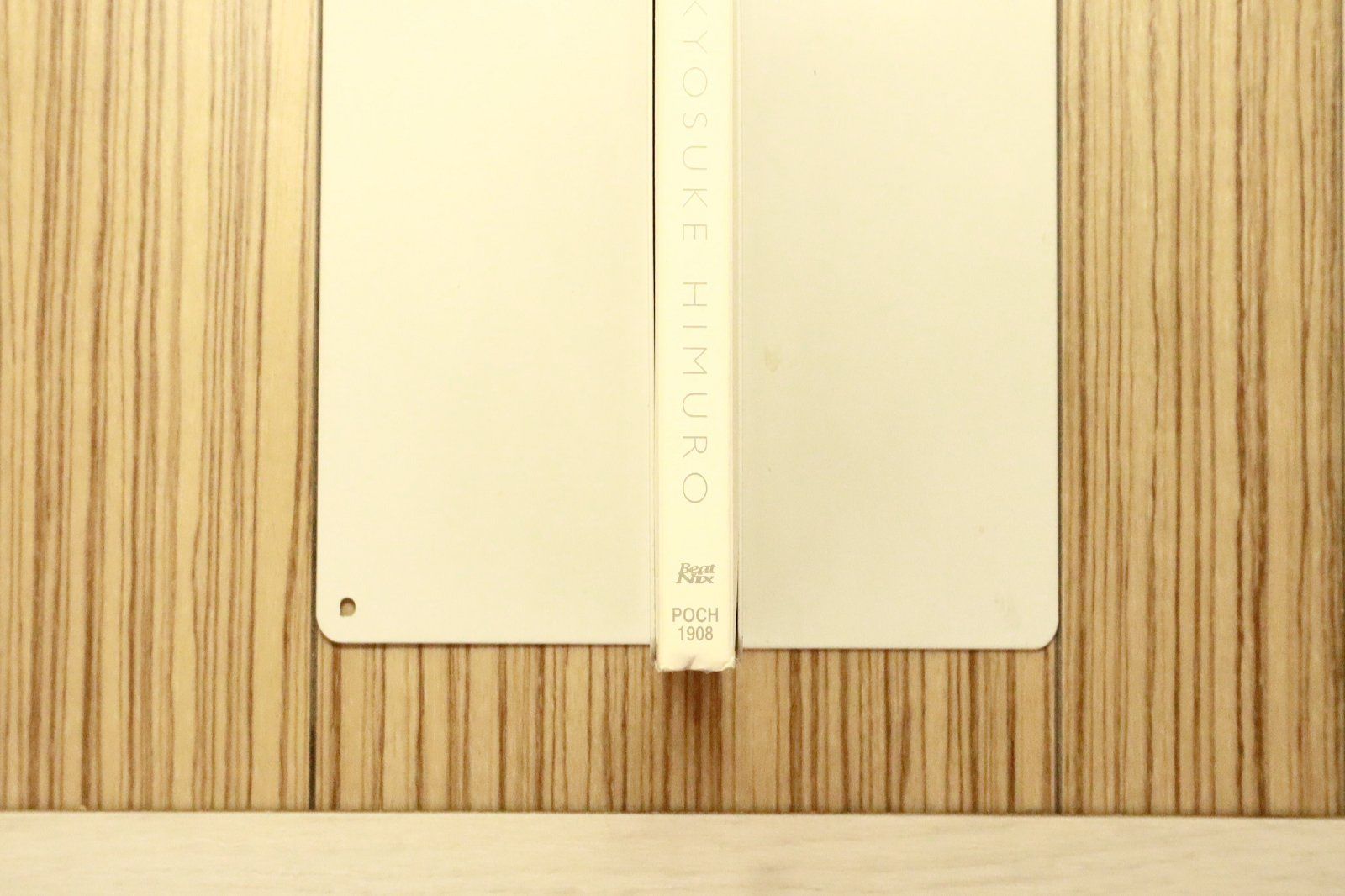 氷室京介 CD４枚 61shkzZ5-EL._AC_UF350,