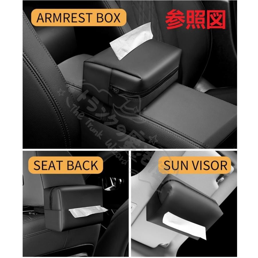 特価人気商品◇マツダ MAZDA◇ブラック◇PUレザー製ティッシュケース