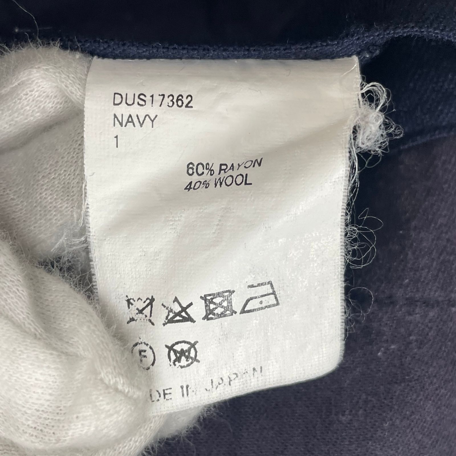 DRESSEDUNDRESSED ドレスドアンドレスド / クロップドワイドイージーパンツ 参考定価：40,000程度 SIZE:1