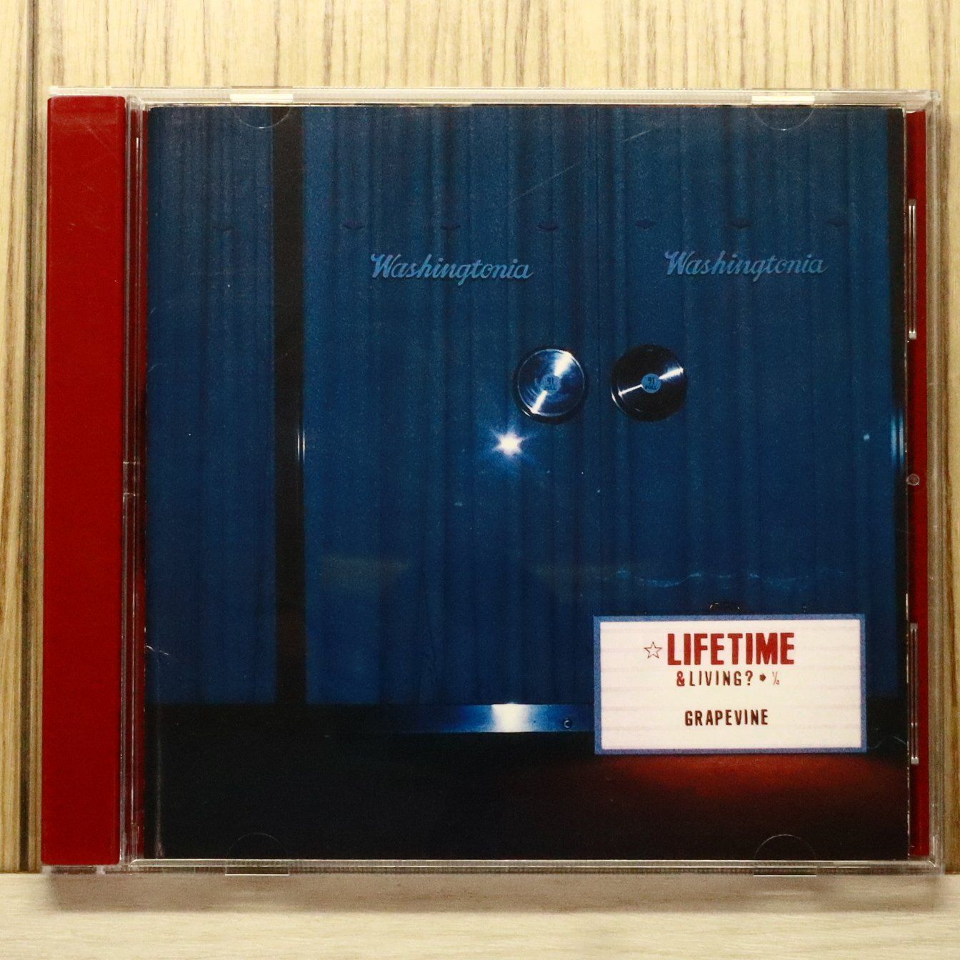 GRAPEVINE LPセット 退屈の花 LIFETIME Here GRAPEVINE LPセット