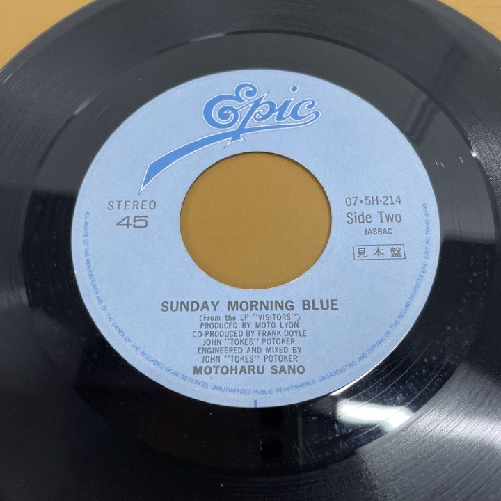 ○01)【1点限り!】【見本盤】佐野元春/Visitors/Sunday Morning Blue