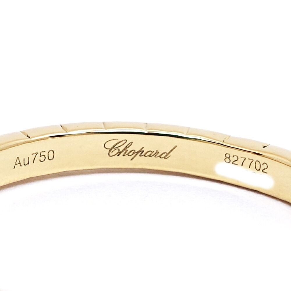 YG アイスキューブ