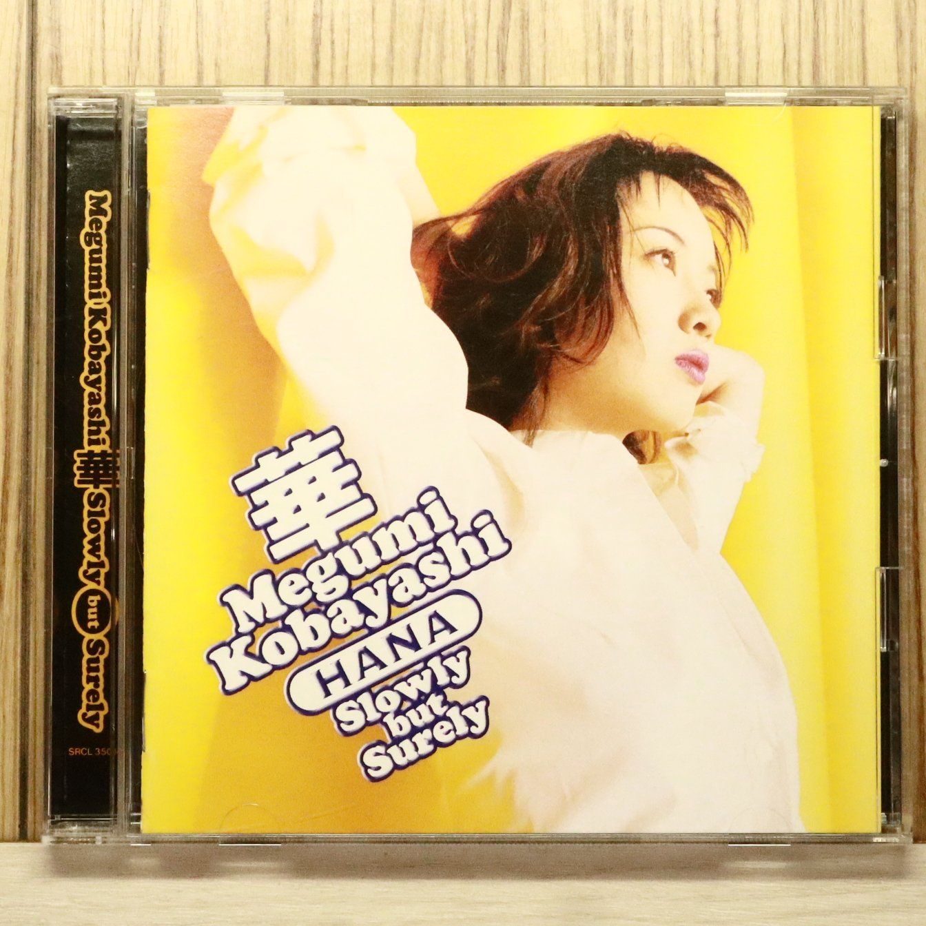 国内盤CD☆小林恵/□ 「華」~HANA~Slowly but surely 【SRCL3504