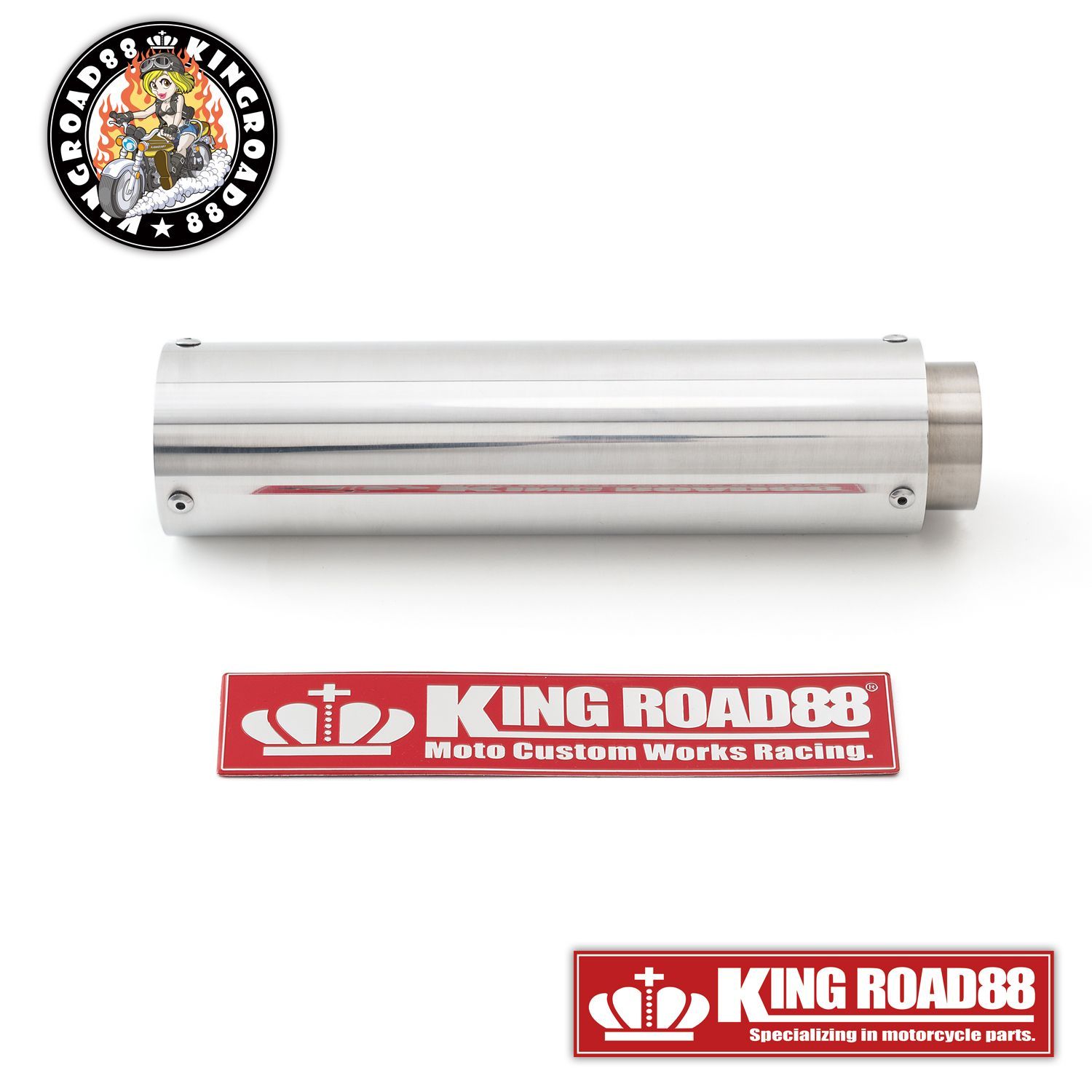 カワサキ バリオス2 バリオス Ⅱ型 2型 ZR250B マフラー KingRoad88