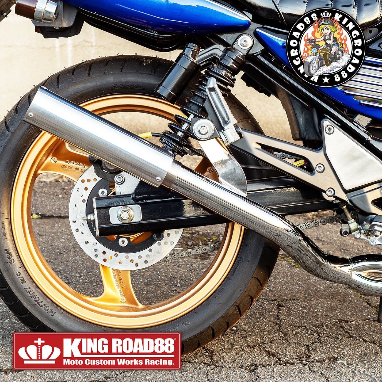 カワサキ バリオス2 バリオス Ⅱ型 2型 ZR250B マフラー KingRoad88