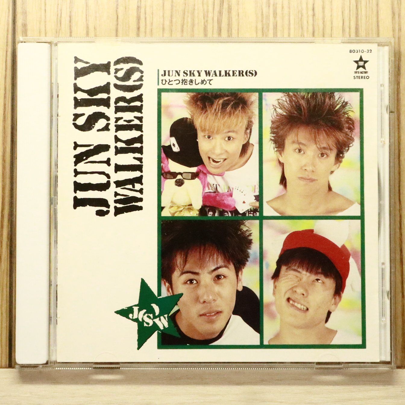 国内盤CD☆ジュンスカイウォーカーズ/JUN SKY WALKER(S)□ ひとつ