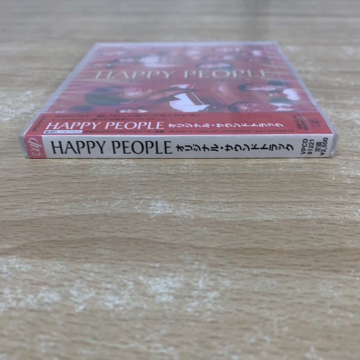 ○01)【1点限り!】【未開封】ハッピー・ピープル 劇場版サウンド