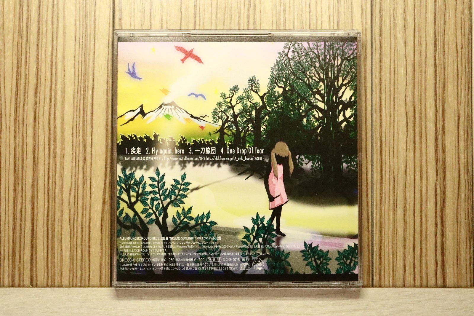国内盤CD☆ラスト・アライアンス/Last Alliance□ DAZE & HOPE