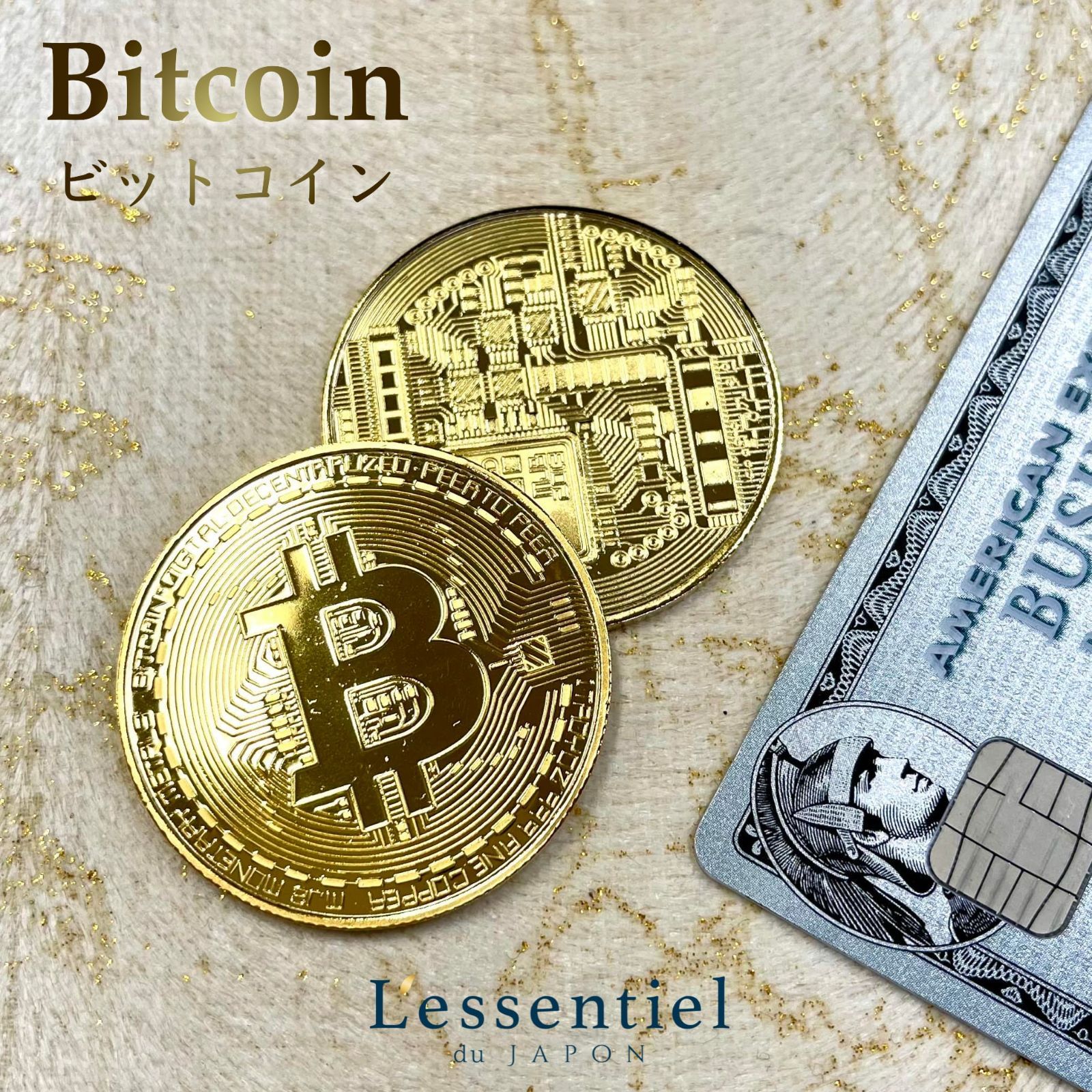 ビットコイン 】1枚 Bitcoin レプリカ 仮想通貨 投資 金運 仕事 上昇 ブル 相場 決断 勝負 運命 メダル 財布 縁起 ゴールド 株 競馬  麻雀 インテリア オブジェ - メルカリ