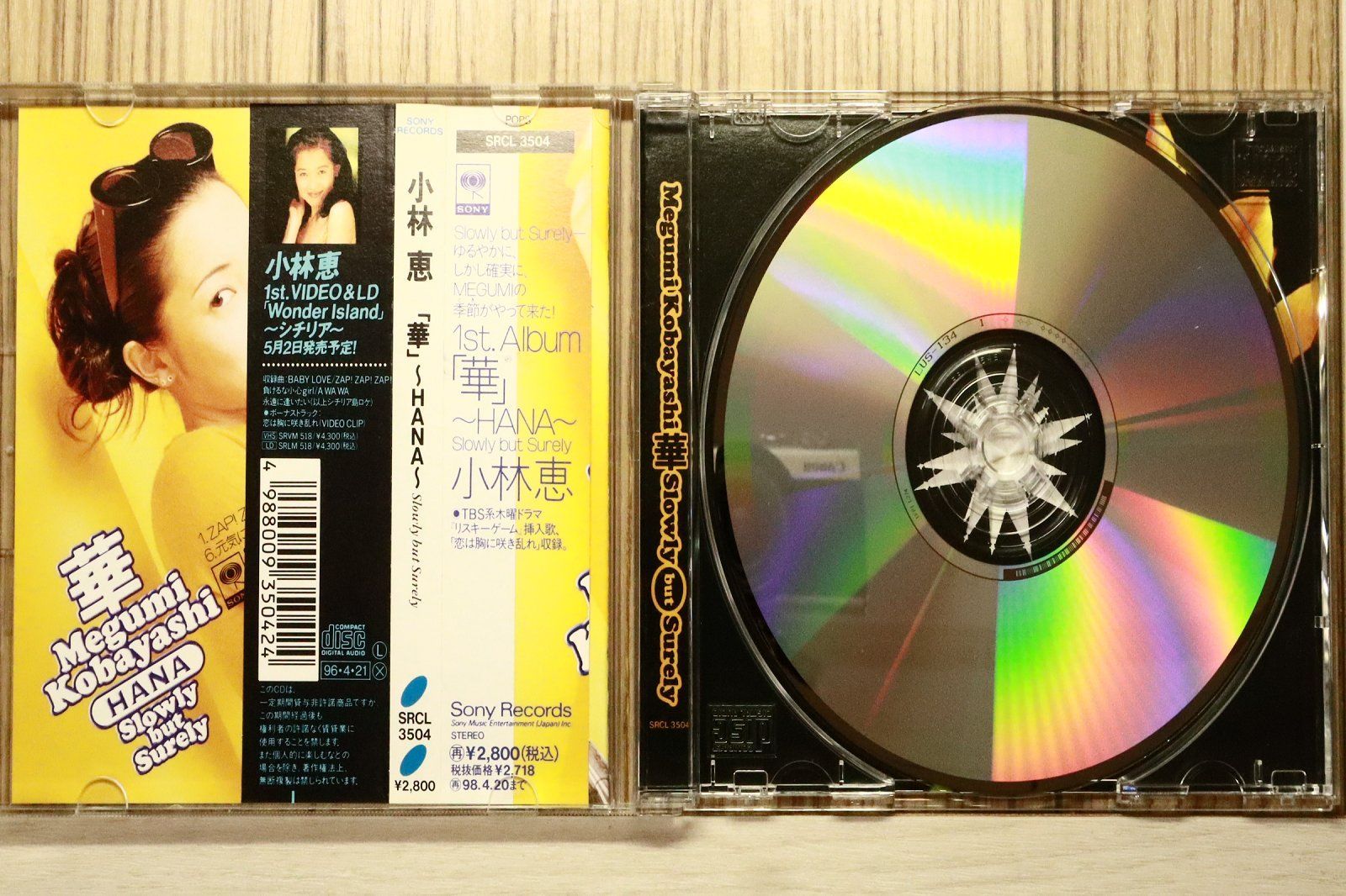 中華 CD 48枚 国内盤CD☆小林恵/□ 「華」~HANA~Slowly but surely 【SRCL3504