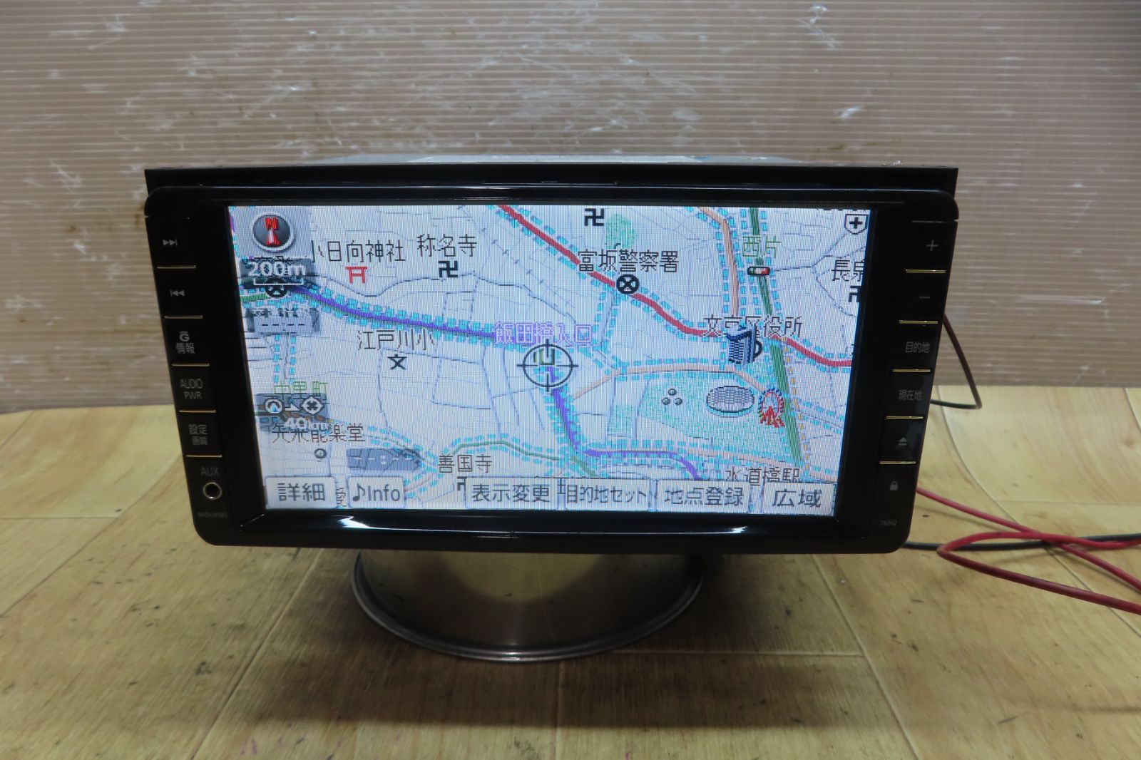 タッチパネル正常 動作保証付 F 5223|トヨタ NHZN-W 59 G HDDナビ 地図2015年 地デジTVフルセグ Bluetooth CD DVD再生OK 本体のみ