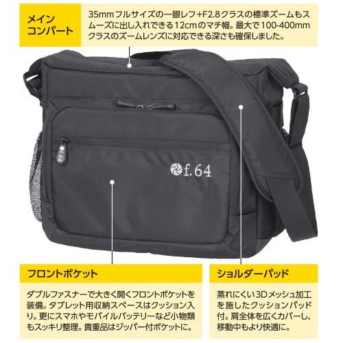 エツミ f.64 F 64 SHMPRO ショルダーバッグ ブラック