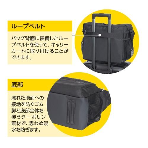 ショルダーバッグ