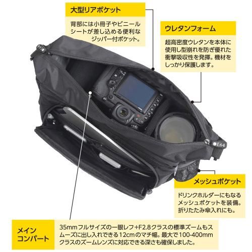 エツミ f.64 F 64 SHMPRO ショルダーバッグ ブラック カメラバッグ カメラアクセサリー