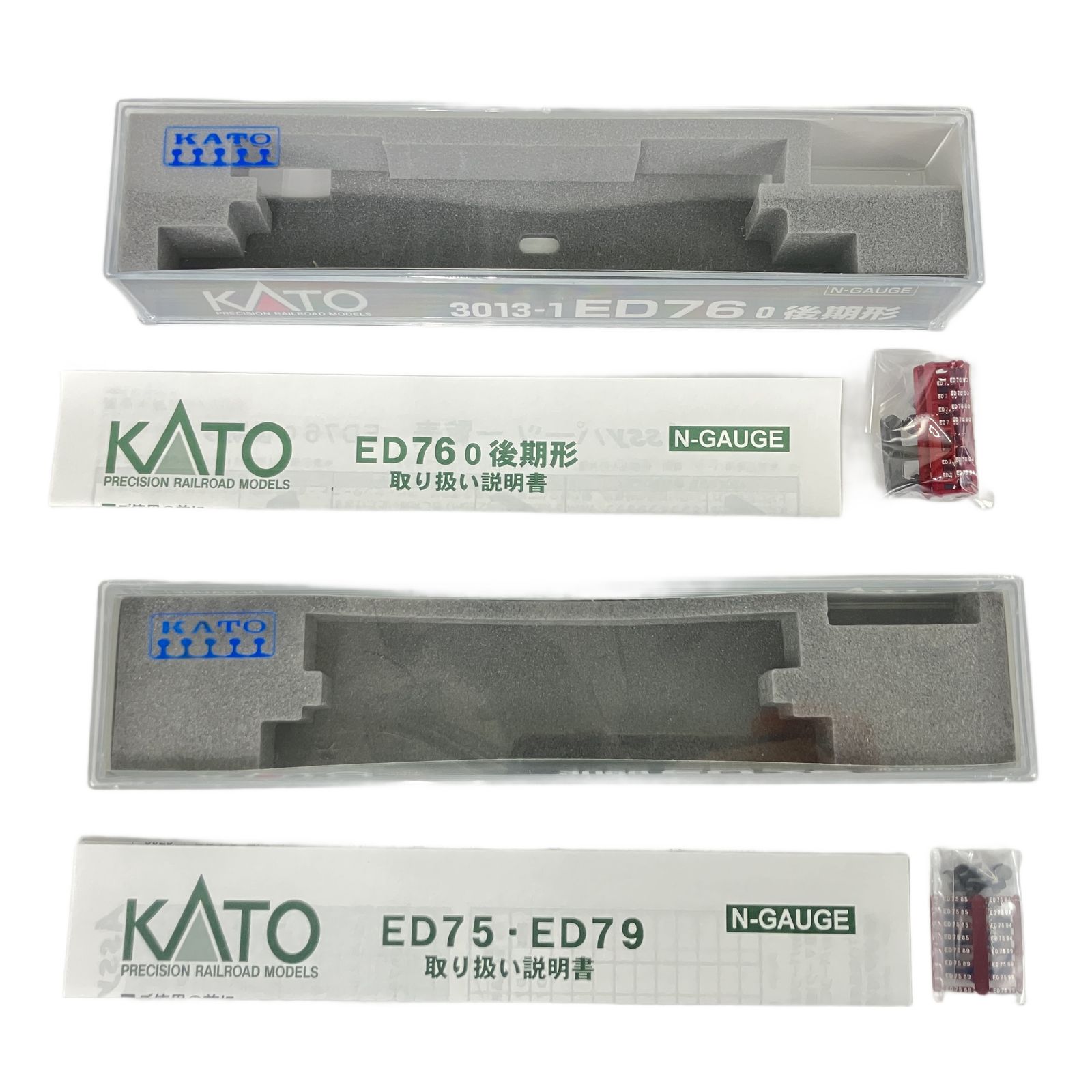 KATO 3013 1 3029 電気機関車 2両セット 鉄道模型 N