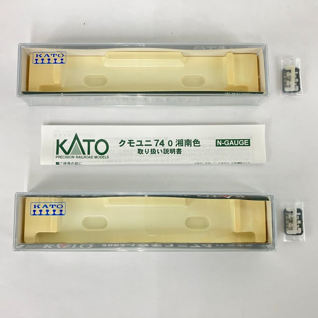 KATO 4863 1 4864 クモユニ 74 0 湘南色 2両セット 鉄道模型 N