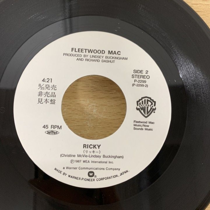 Dramatic 50's／ドラマティック フィフティーズ 見本盤 LPレコード The Dark Side Of The Moon - 50th Anniversary Box Set【完全生産限定