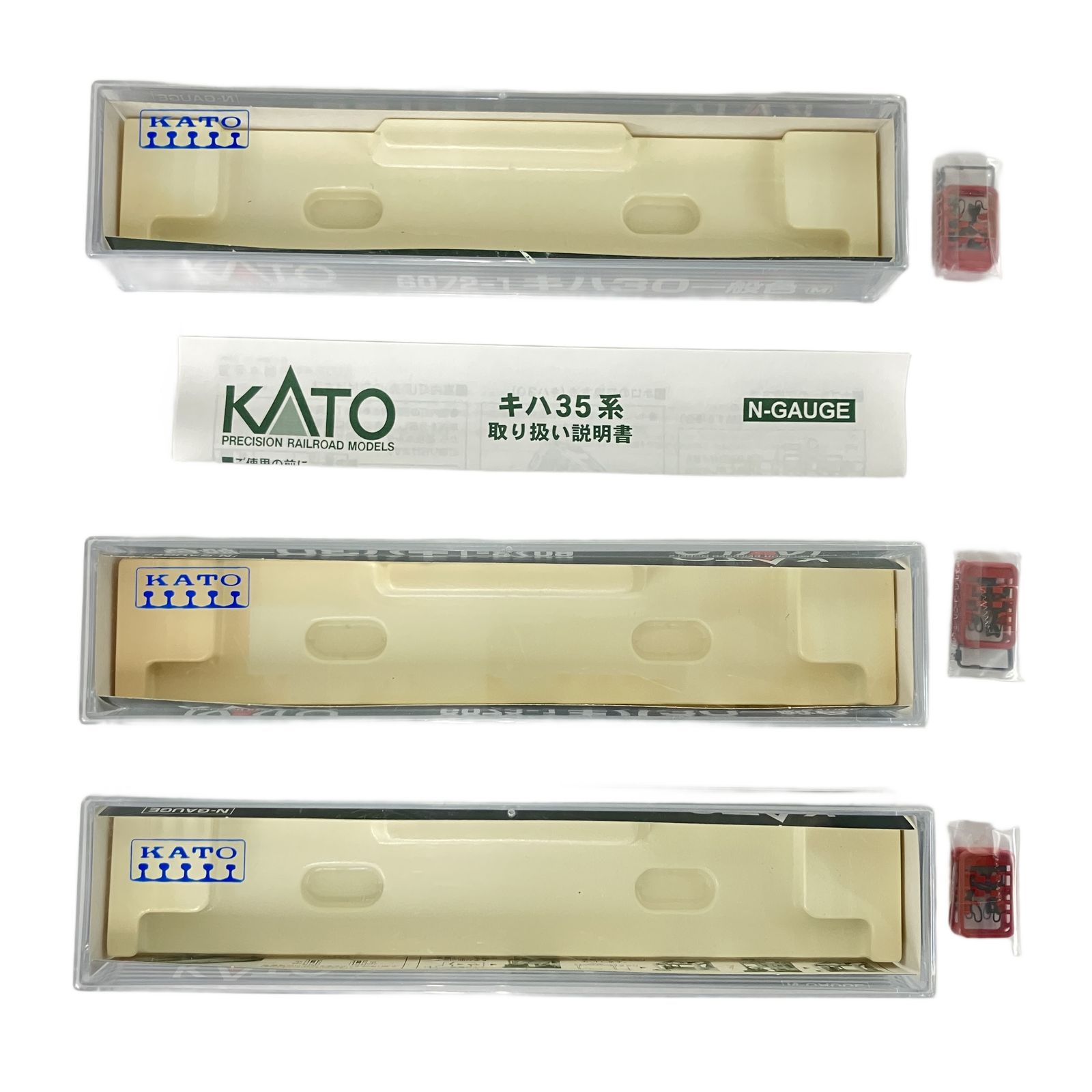 KATO 6072 1 6073 6076 キハ35系 一般色 3両セット 鉄道模型 N