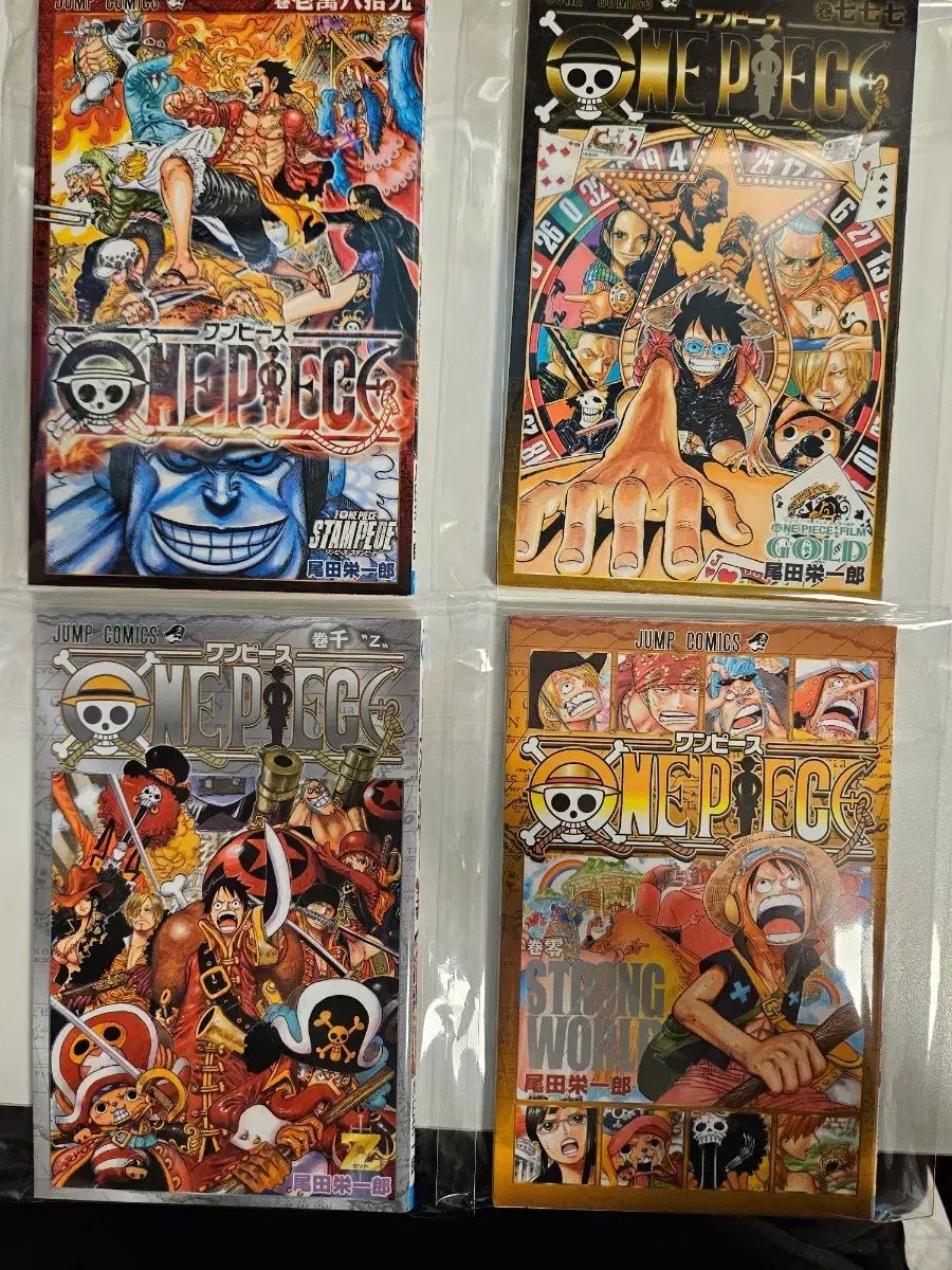 ONE PIECE 劇場版 パンフレット 特典 一般版 まとめ - メルカリ
