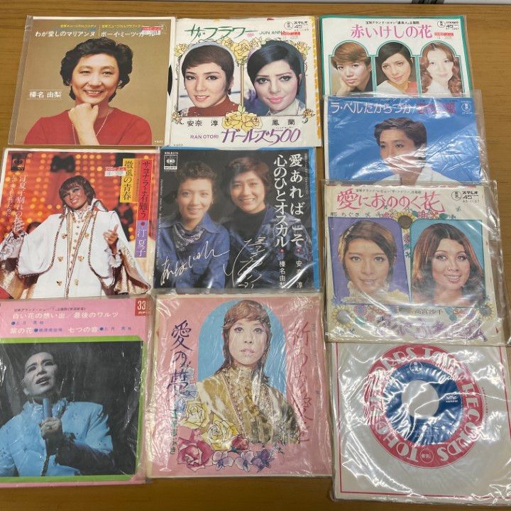 レコード まとめ売り EP 120枚 【ジャンル様々】 シングルレコード お得 最終価格 まとめ売り 大量 EP 【レコード 120枚】 ジャンル色々 お