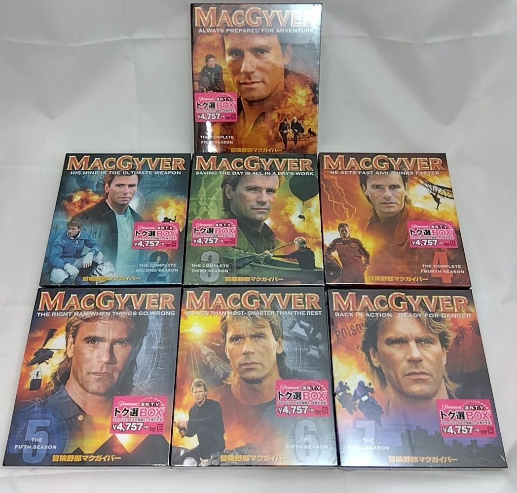 冒険野郎マクガイバー DVD 全7シーズン 38枚組 日本語 吹き替え 字幕