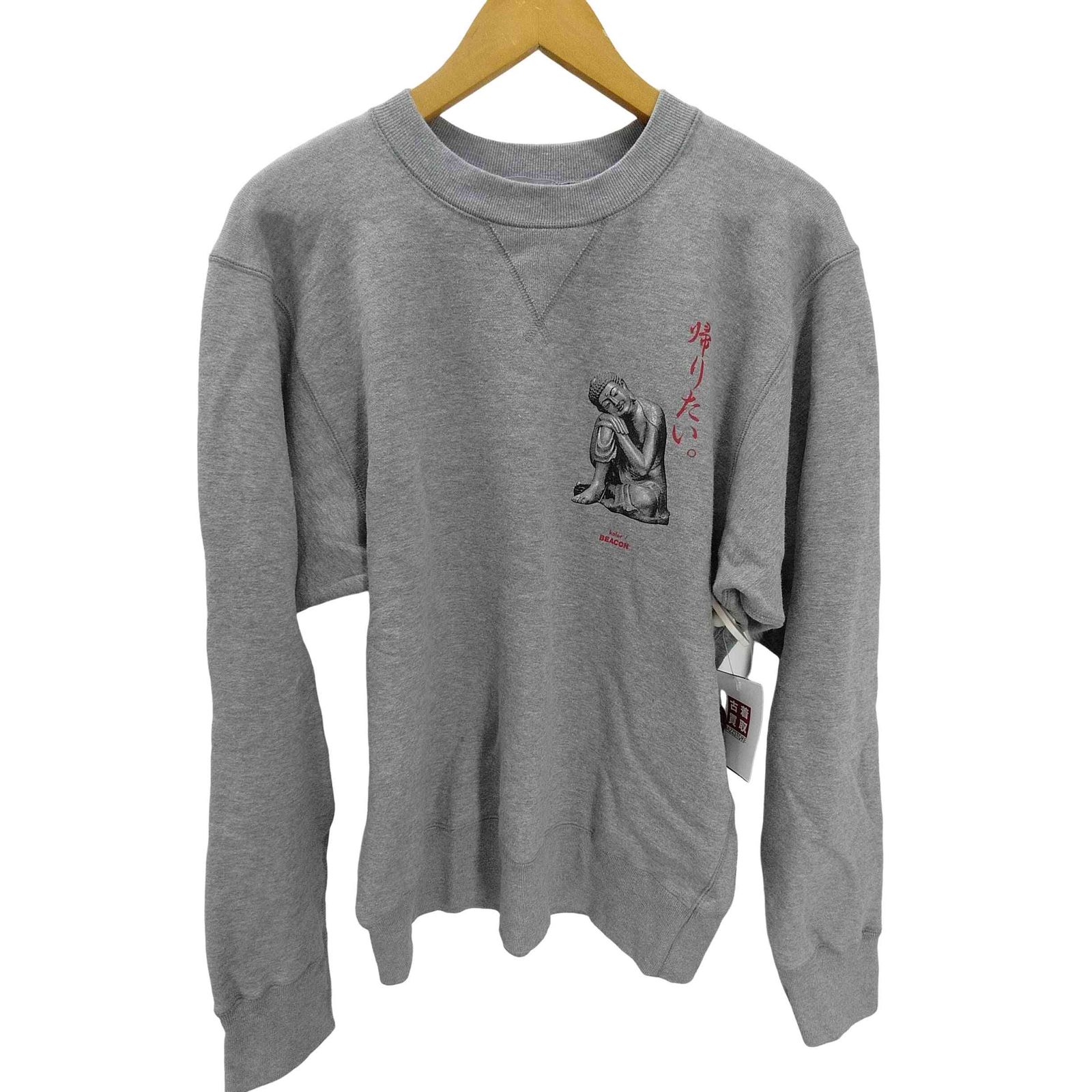 カラービーコン kolor BEACON 24 SS 帰りたい プリント スウェット メンズ JPN 2