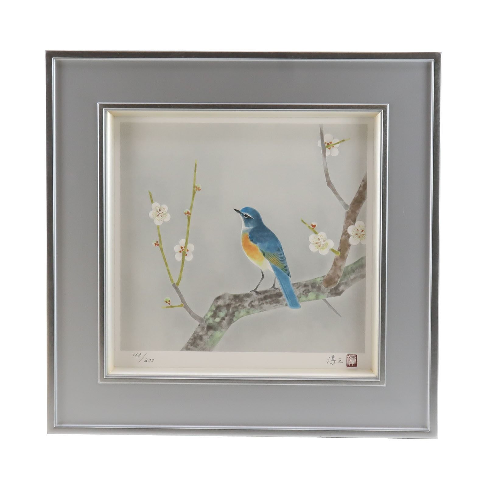 Uemura Atushi】上村淳之 作 小さな四季シリーズ 『冬晴』 鳥 梅