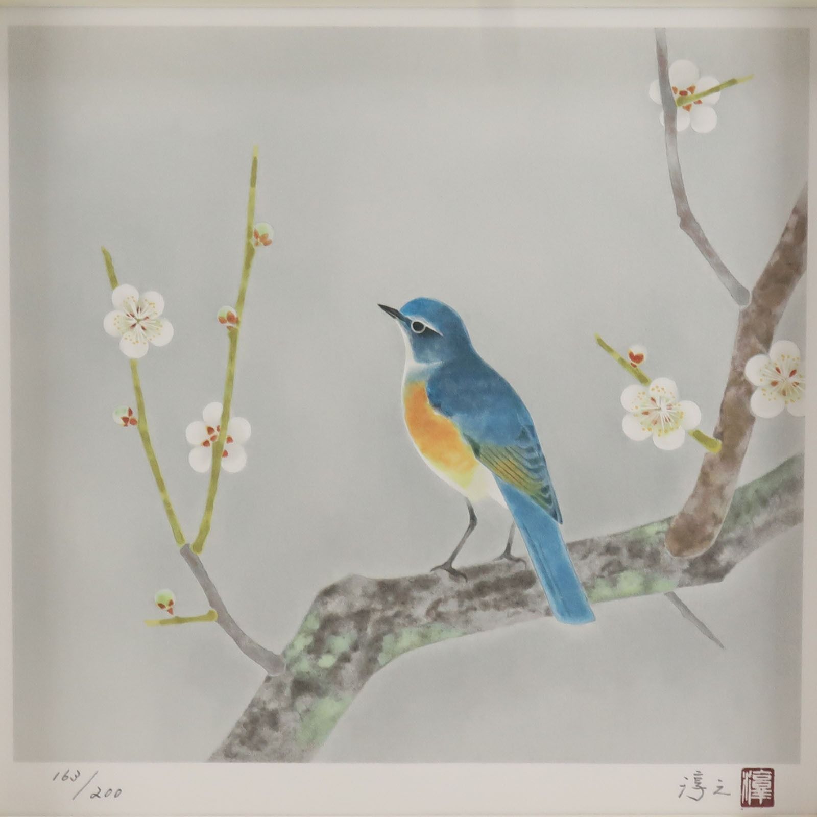 Uemura Atushi】上村淳之 作 小さな四季シリーズ 『冬晴』 鳥 梅