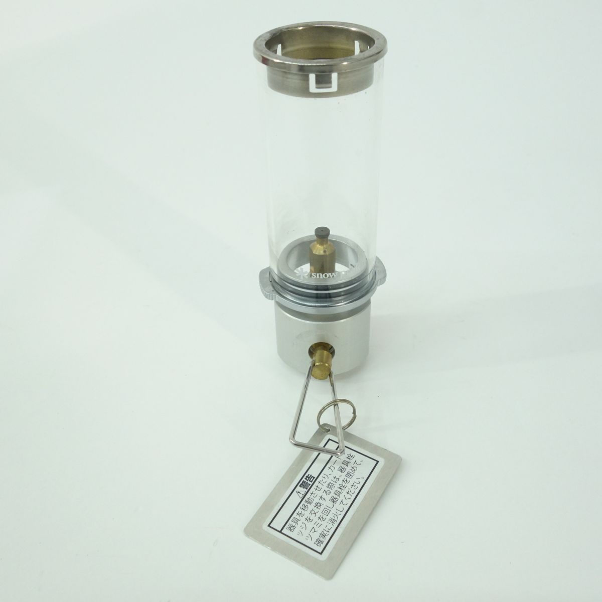 Snow Peak スノーピーク リトルランプ ノクターン 2017年製 ※中古