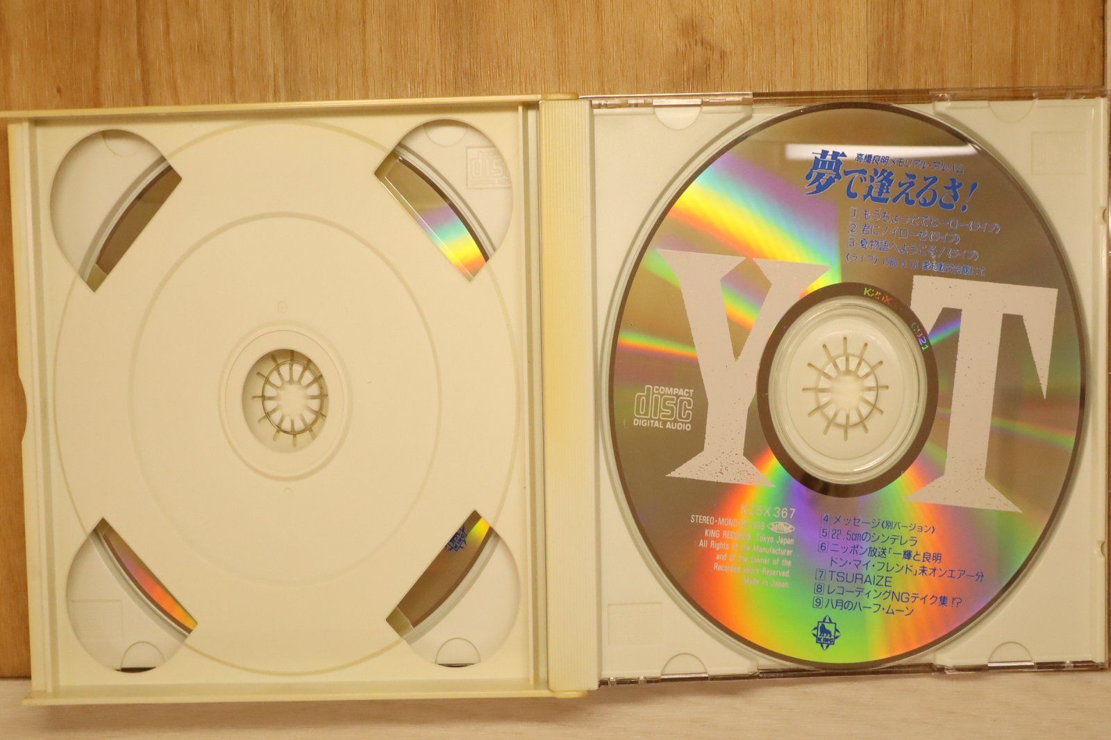 国内盤CD☆高橋良明/yoshiaki takahashi□ 高橋良明メモリアルアルバム