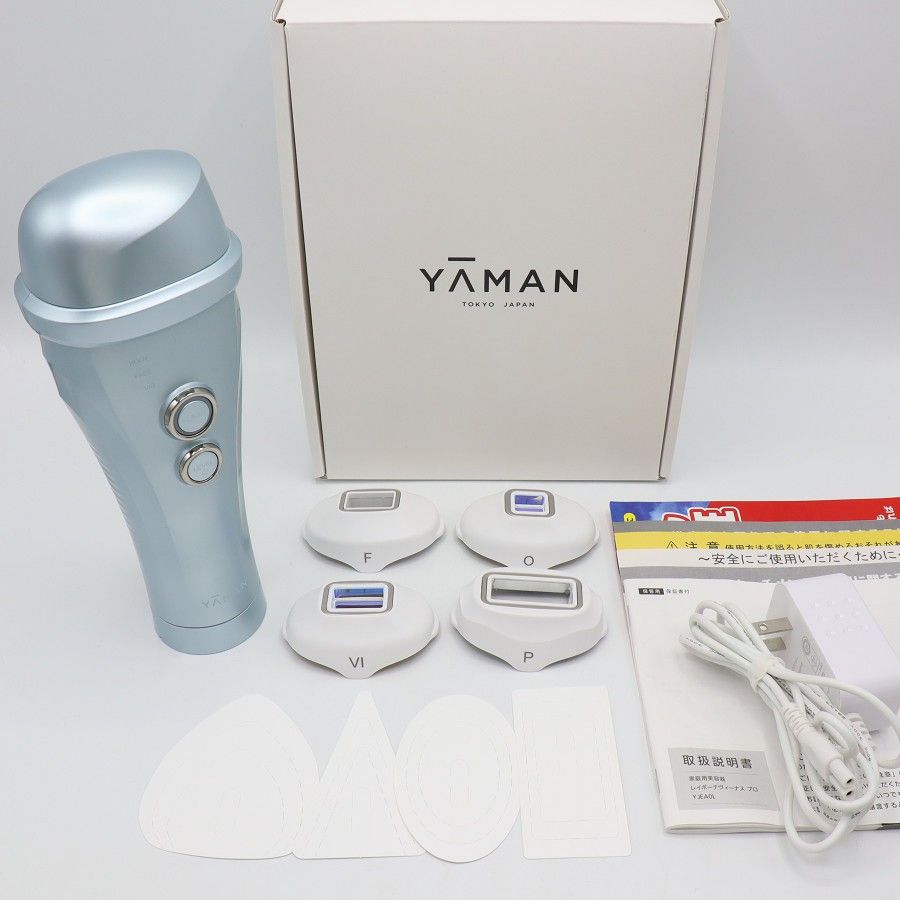 美品】ヤーマン レイボーテ ヴィーナス プロ YJEA0L-1 アイスブルー