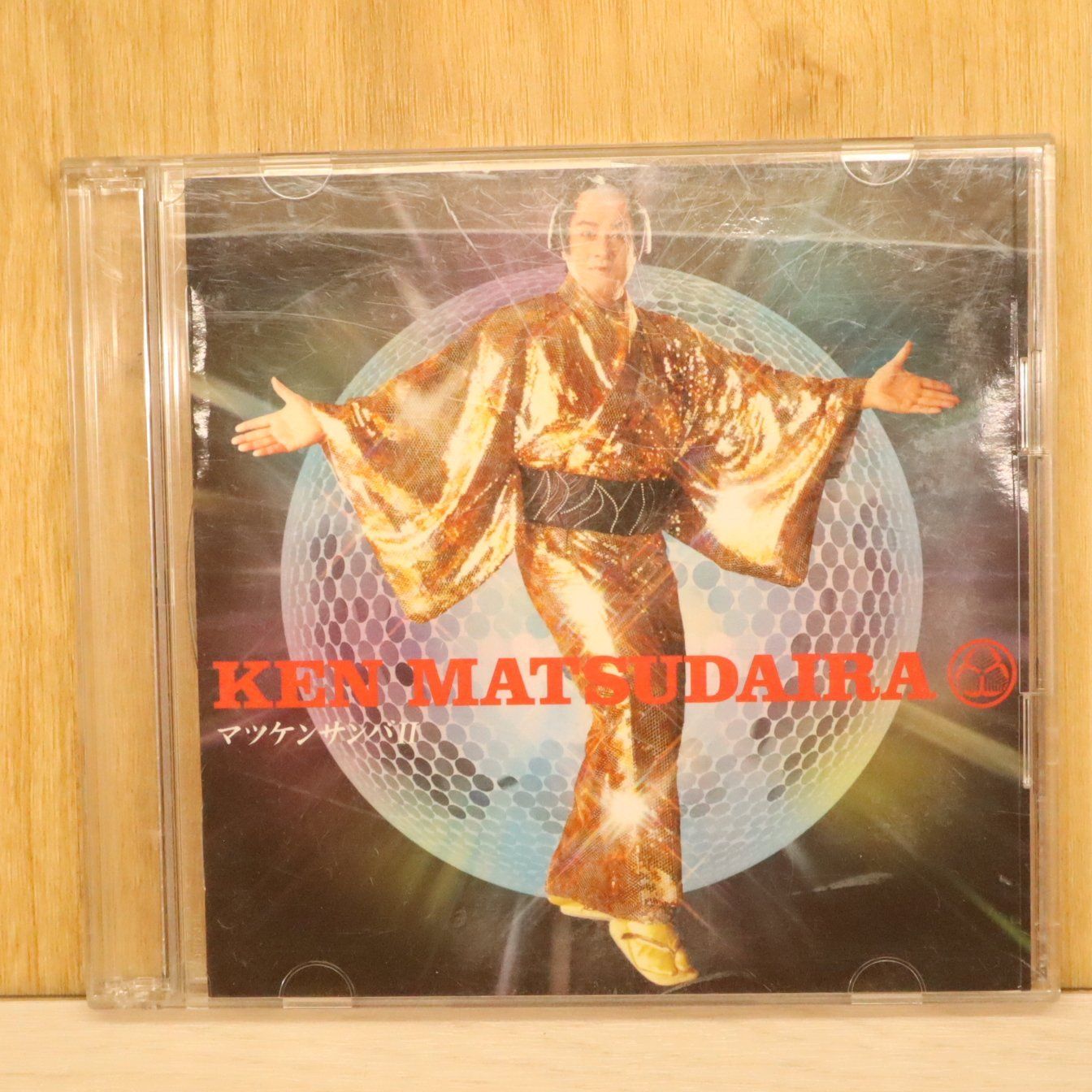 国内盤CD☆松平健/Ken Matsudaira□ マツケンサンバII 【GNCL1011