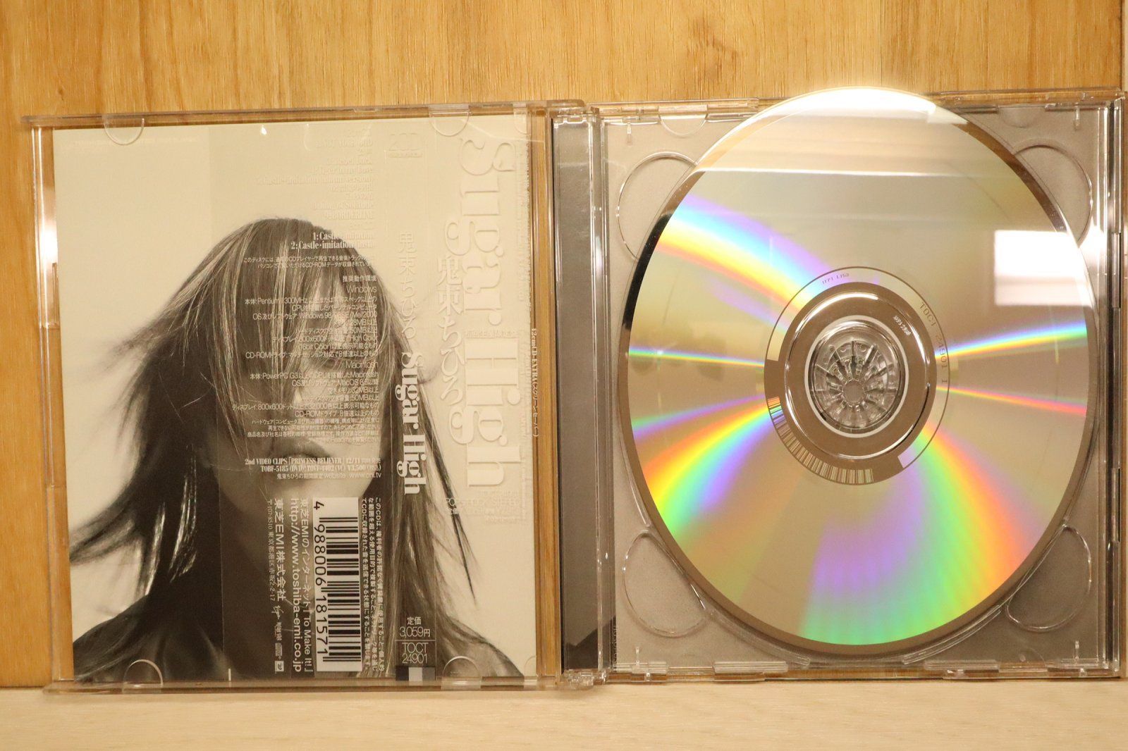 鬼束ちひろ CD11枚セット 国内盤CD☆鬼束ちひろ/Chihiro Onitsuka□ Sign 【TOCT4476